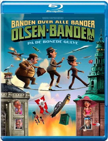 Балбесы / Olsen Banden pa de bonede gulve (2010) HDRip